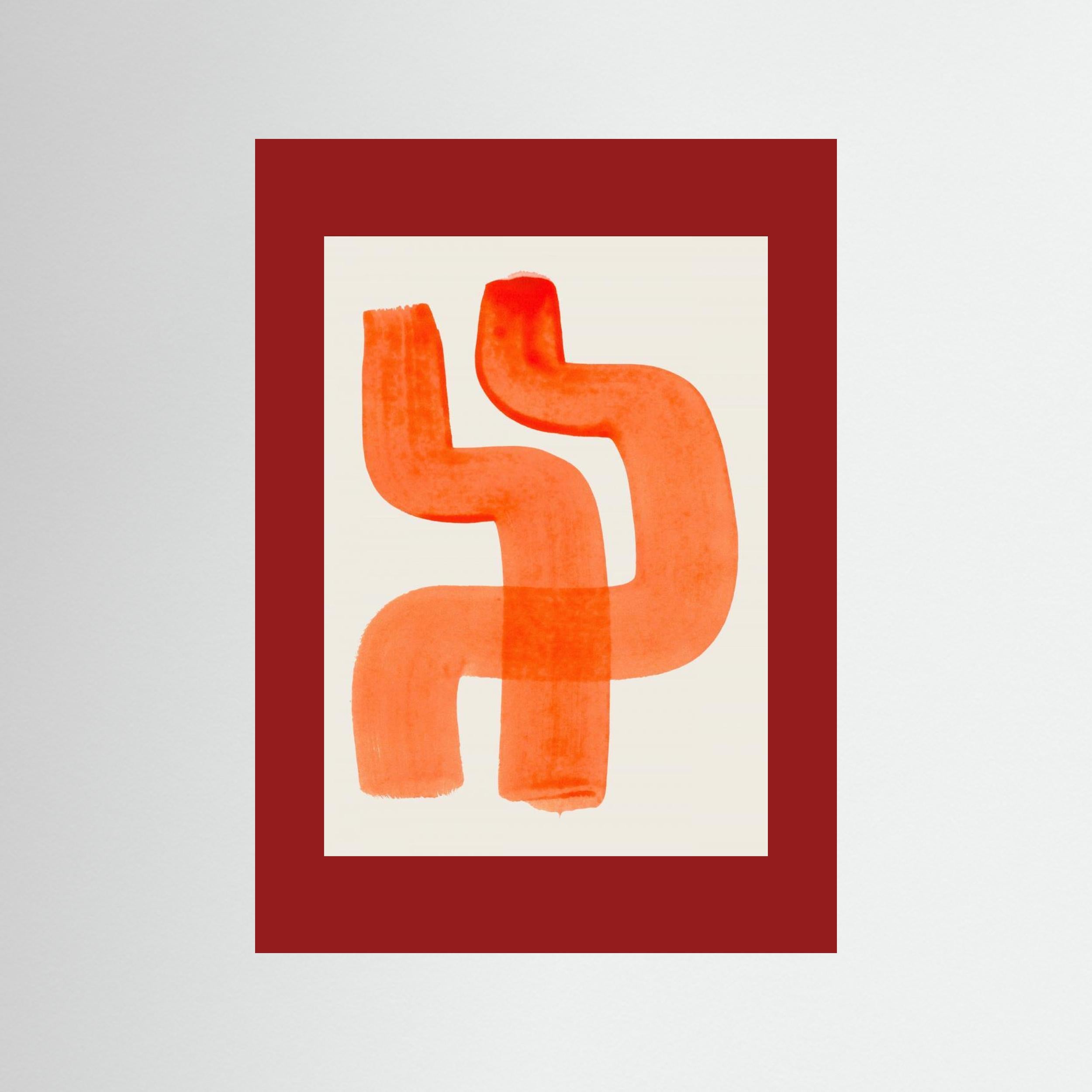 Midnight Hug by Ejaaz Haniff