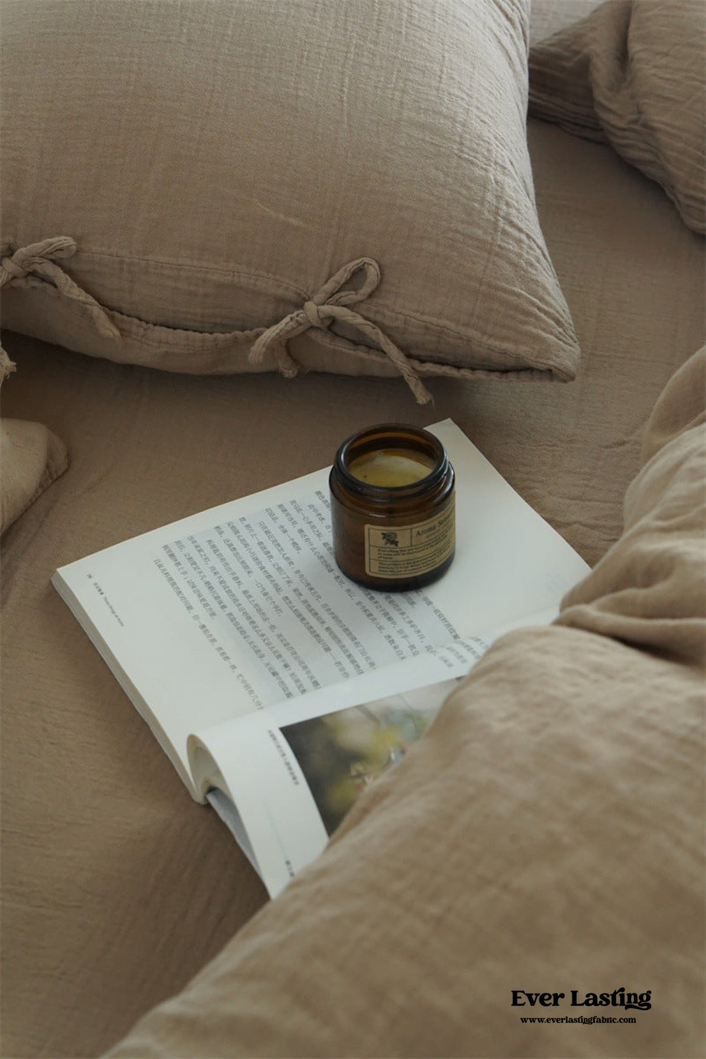 Evelyn Retro Double Gauze Bedding Set / Coffee Brown